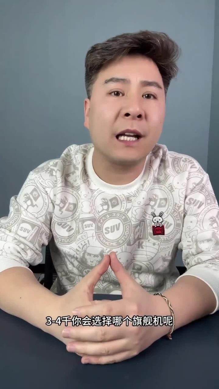 哪個(gè)系列性價(jià)比最高？