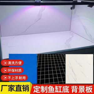 紅龍魚缸底用什么顏色的燈：紅龍魚缸底用什么顏色的燈，