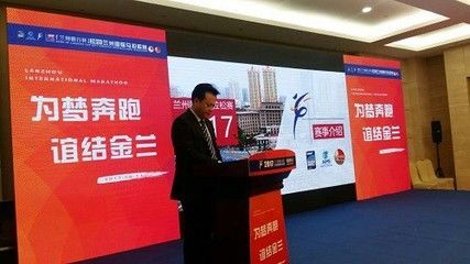 蘭州新區(qū)金龍魚(yú)全稱(chēng)（蘭州新區(qū)金龍魚(yú)食品有限公司）