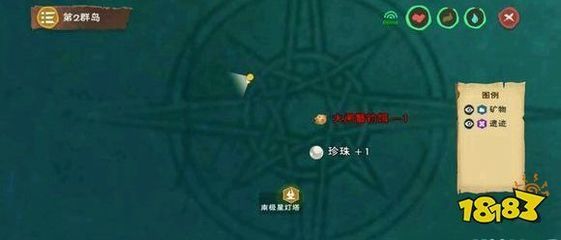 創(chuàng)造與魔法金龍魚在哪里調(diào)：《創(chuàng)造與魔法》金龍魚在哪釣