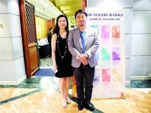 古龍的照片版權歸誰所有？