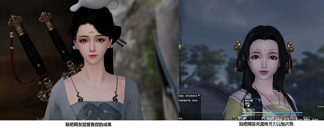 古龍的照片版權歸誰所有？