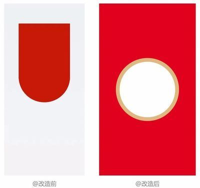 紅色金龍魚(yú)寓意什么意思和象征（紅色金龍魚(yú)的寓意和象征）