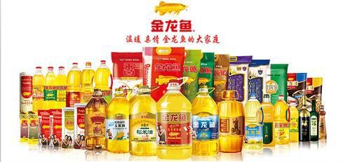 洛陽金龍魚商貿有限公司