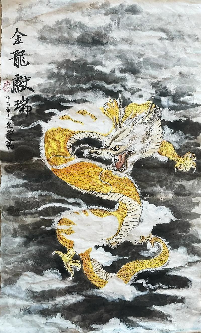 能推薦一些高清的聚財(cái)金龍圖片嗎？