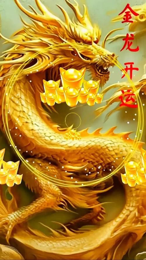 能推薦一些高清的聚財(cái)金龍圖片嗎？