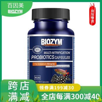 龍魚活化菌：龍魚活化菌使用誤區硝化細菌培養的最佳環境培養的最佳環境