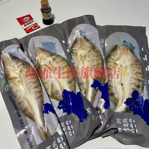 雪龍魚是什么魚做的菜圖片