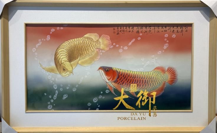 金龍魚與古代藝術作品的關系：金龍魚與古代藝術作品之間存在著密切的關系