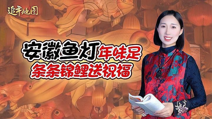 觀賞龍魚的心情說說圖片