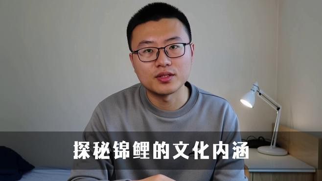 觀賞龍魚的心情說說圖片
