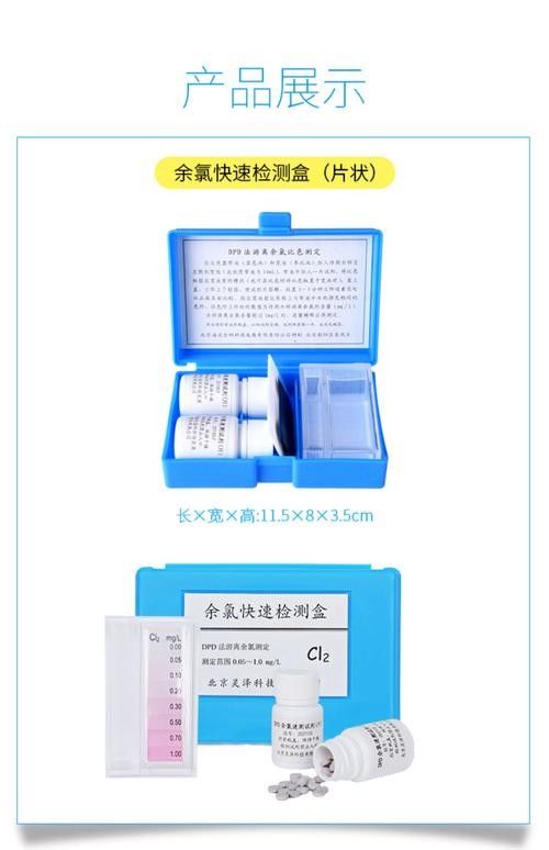銀龍魚爛嘴怎么辦圖片大全 銀龍魚爛嘴怎么辦圖片大全 龍魚百科 第4張