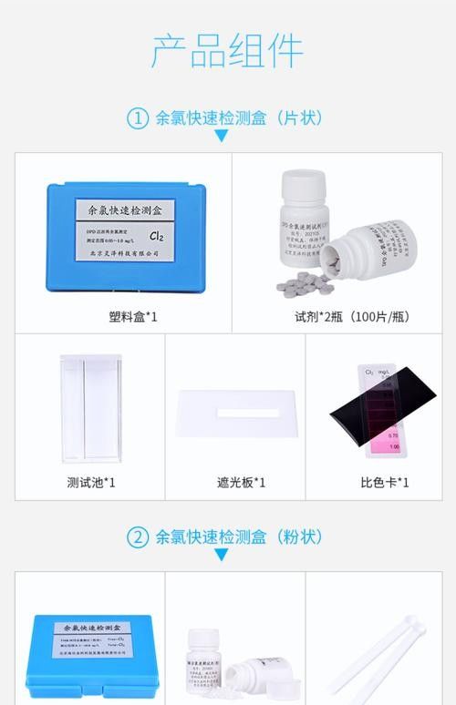 銀龍魚爛嘴怎么辦圖片大全 銀龍魚爛嘴怎么辦圖片大全 龍魚百科 第12張