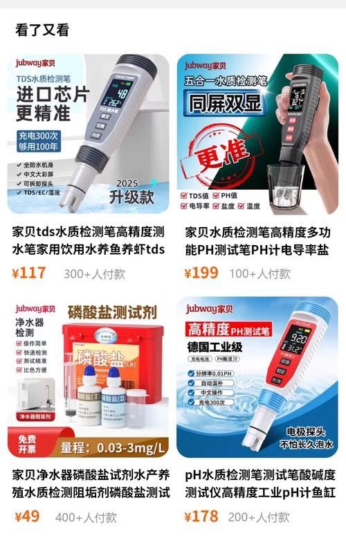 銀龍魚爛嘴怎么辦圖片大全 銀龍魚爛嘴怎么辦圖片大全 龍魚百科 第16張
