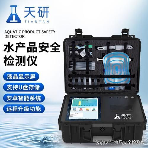 銀龍魚爛嘴怎么辦圖片大全 銀龍魚爛嘴怎么辦圖片大全 龍魚百科 第24張