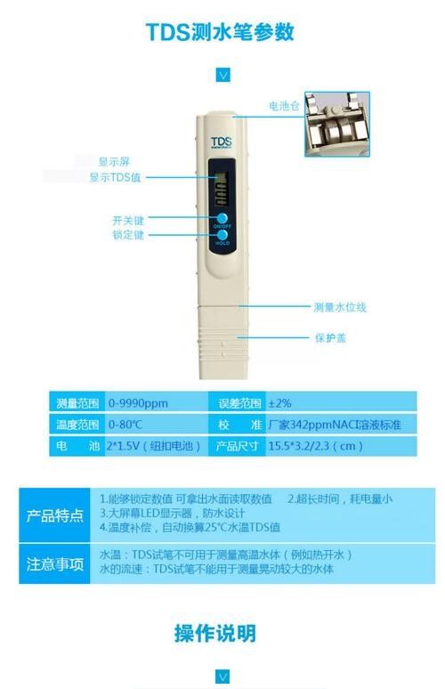 銀龍魚爛嘴怎么辦圖片大全 銀龍魚爛嘴怎么辦圖片大全 龍魚百科 第21張