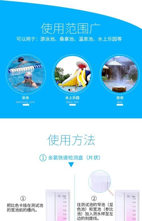 銀龍魚爛嘴怎么辦圖片大全 銀龍魚爛嘴怎么辦圖片大全 龍魚百科 第26張