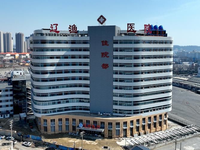 大連龍魚美容醫(yī)院