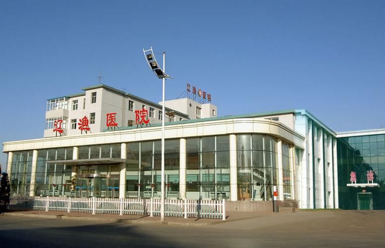 大連龍魚美容醫(yī)院