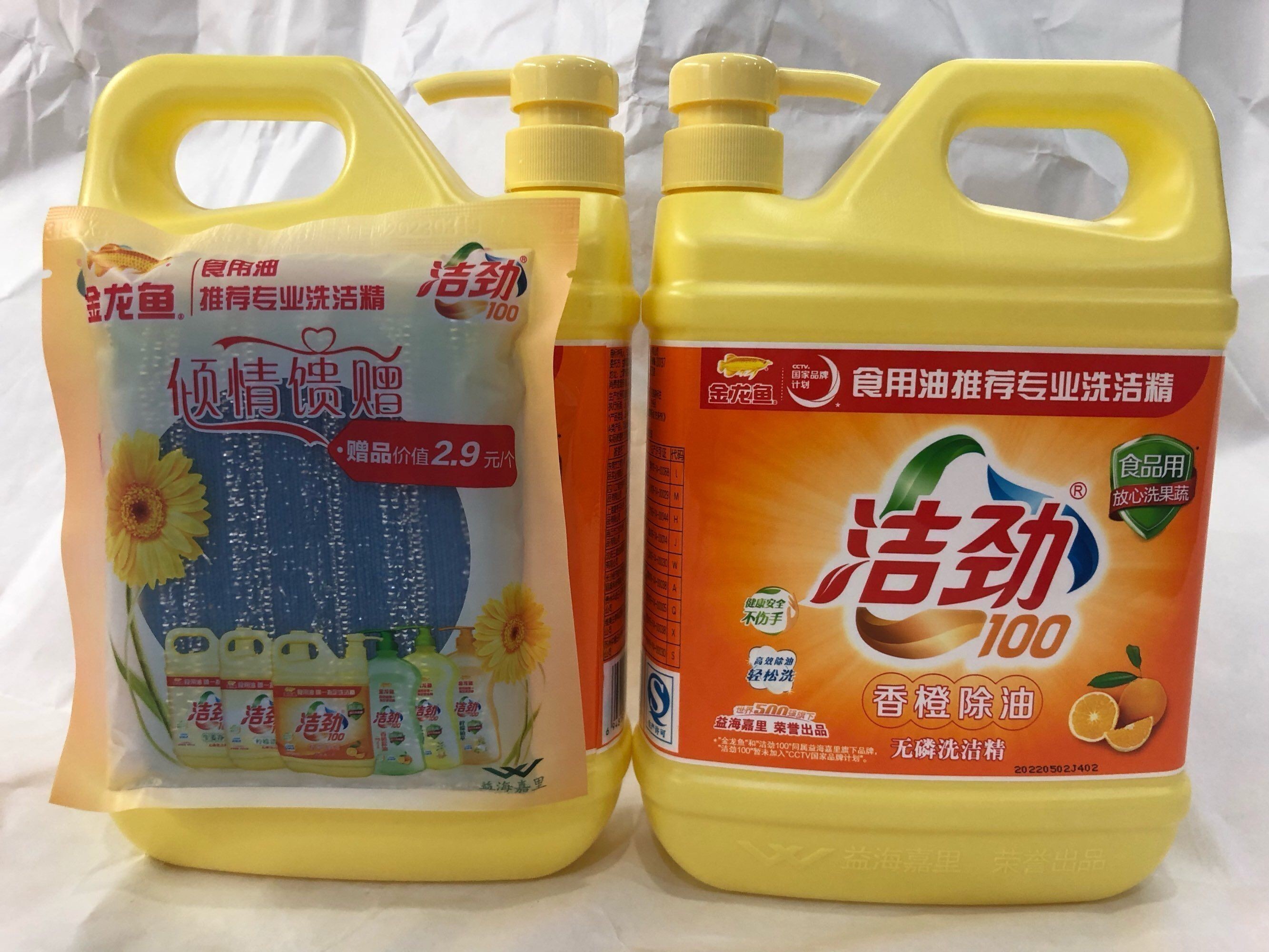 金龍魚洗潔精批發(fā)價格表（金龍魚洗潔精批發(fā)價格表及相關(guān)信息）