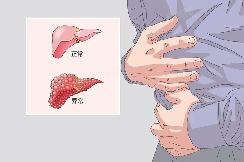 腹水病有哪些治療方法？