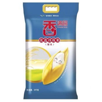 金龍魚精選珍珠米5kg（金龍魚精選珍珠米5kg怎么樣）