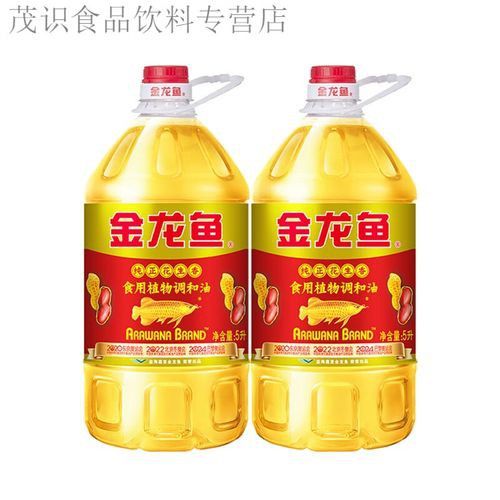 金龍魚魚油價格