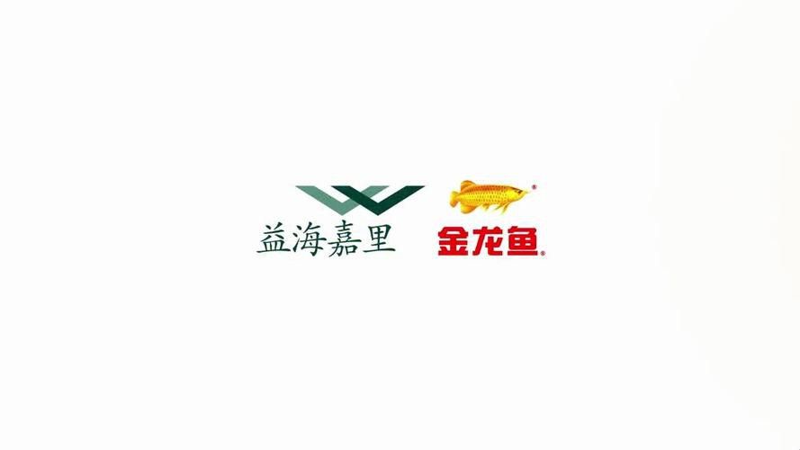 金龍魚標志圖片大全集