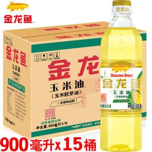 紅龍魚幾天喂一次最佳時間（紅龍魚幾天喂一次最佳時間是）