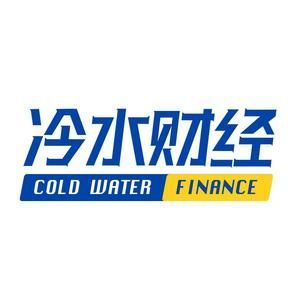 金龍魚是一種熱帶淡水觀賞魚，飼養(yǎng)過程中需要注意的因素：金龍魚屬于什么熱水還是冷水，飼養(yǎng)過程中需要注意什么