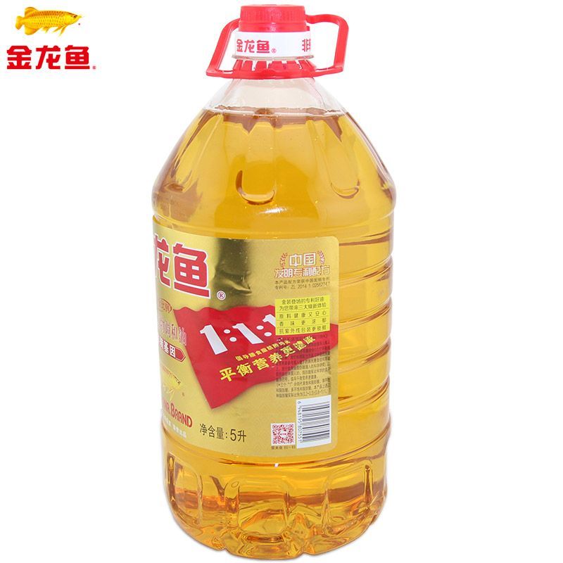 金龍魚條碼查詢（金龍魚條碼查詢主要涉及兩個方面：產品條碼查詢和龍魚芯片查詢）