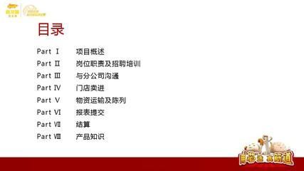 金龍魚質量檢驗崗位職責：金龍魚質檢員職業發展路徑金龍魚質檢員職業發展路徑 金龍魚質量檢驗崗位職責：金龍魚質檢員職業發展路徑金龍魚質檢員職業發展路徑 龍魚百科 第1張