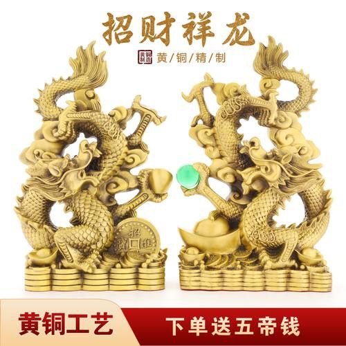 聚財金龍圖片有哪些寓意？