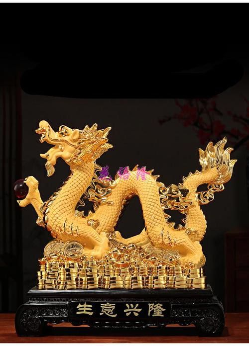 聚財金龍圖片有哪些寓意？