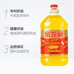 金龍魚1比1的毒性有多強大啊（金龍魚1比1調(diào)和油的“毒性”并非傳統(tǒng)意義上的毒性）