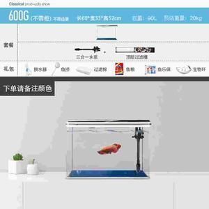 龍魚(yú)缸底濾改造管道：龍魚(yú)缸底濾改造