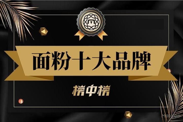 金龍魚(yú)排名全國(guó)第幾
