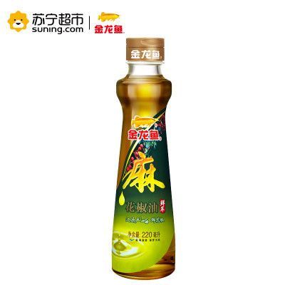 金龍魚有多少年歷史了：金龍魚品牌口號“世界品質