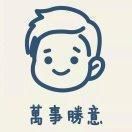 錦鯉的67個雅稱