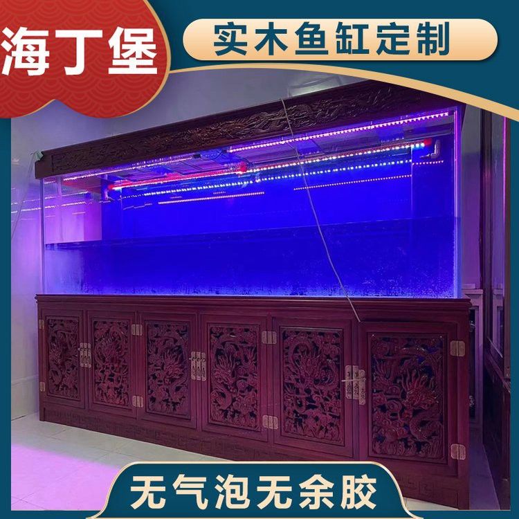 透光屏風缸的價格范圍