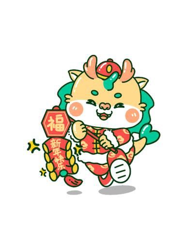 能推薦一些動態吉祥龍圖片嗎？