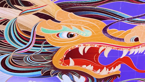 能推薦一些動態吉祥龍圖片嗎？