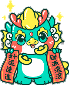 能推薦一些動態吉祥龍圖片嗎？