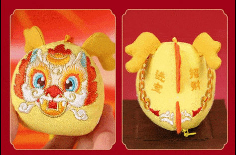 能推薦一些動態吉祥龍圖片嗎？