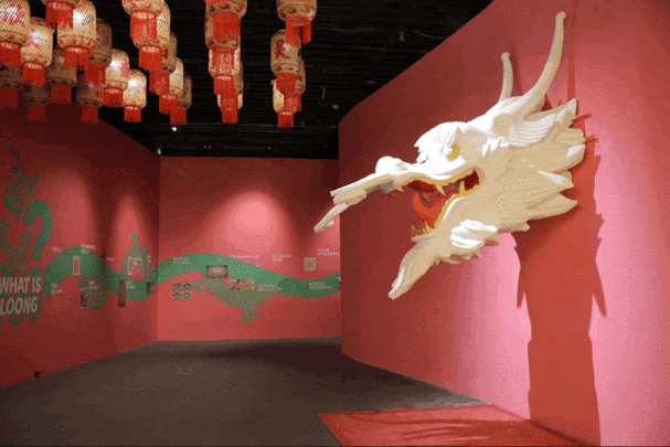 能推薦一些動態吉祥龍圖片嗎？