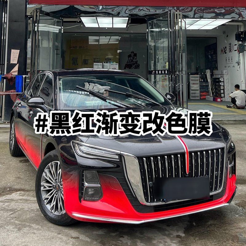 紅龍旗漸變配色有哪些案例？