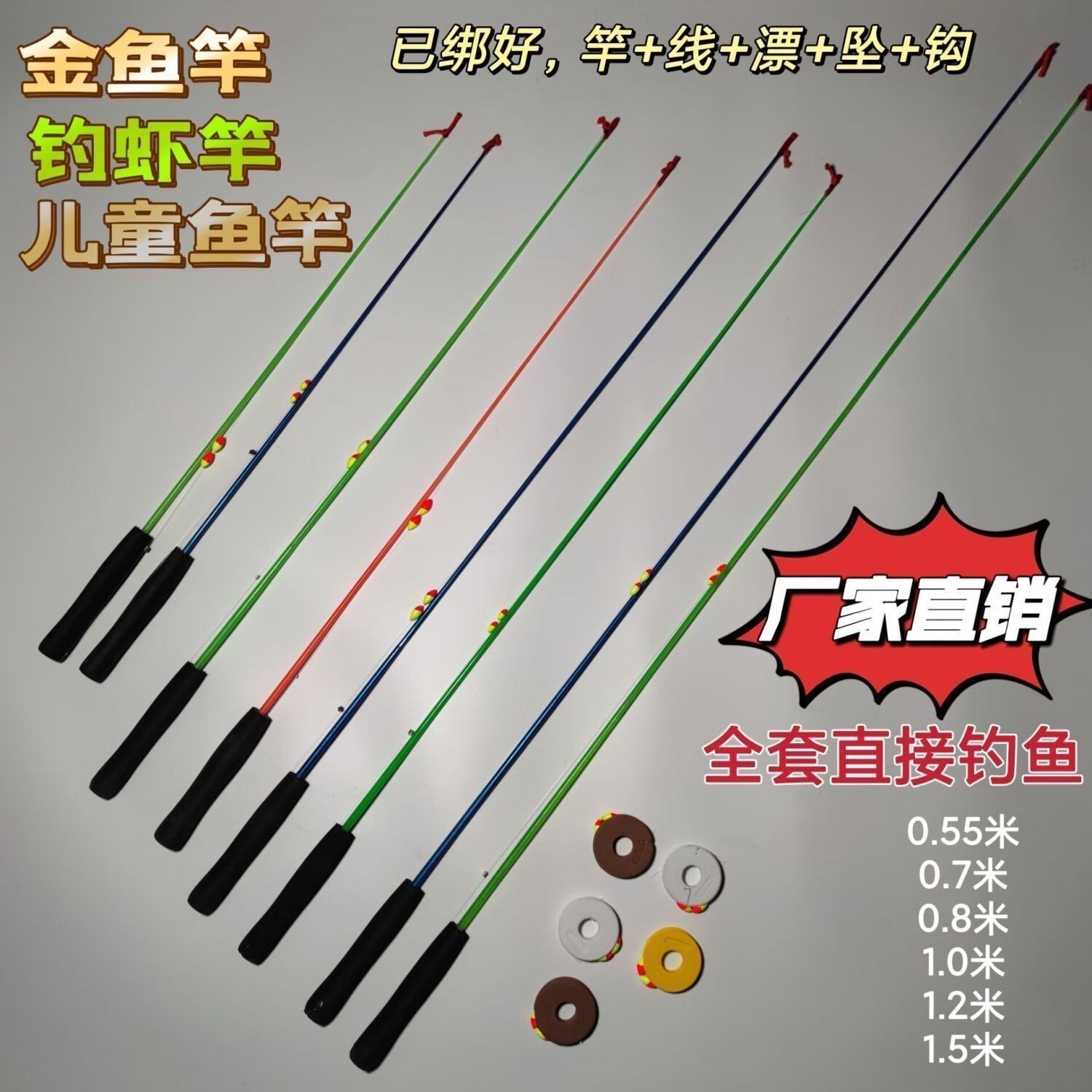龍魚最佳溫度多少合適釣魚：夏季釣龍魚降溫技巧，龍魚水溫波動應對策略，