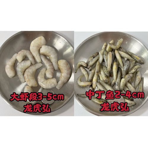 金龍魚膠什么功效好：金龍魚膠的主要功效和作用