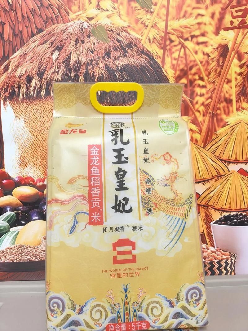 金龍魚高端系列有哪些產品？