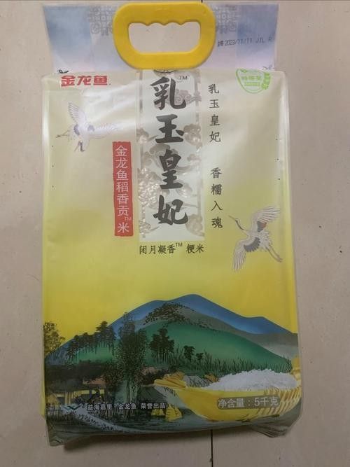 金龍魚高端系列有哪些產品？